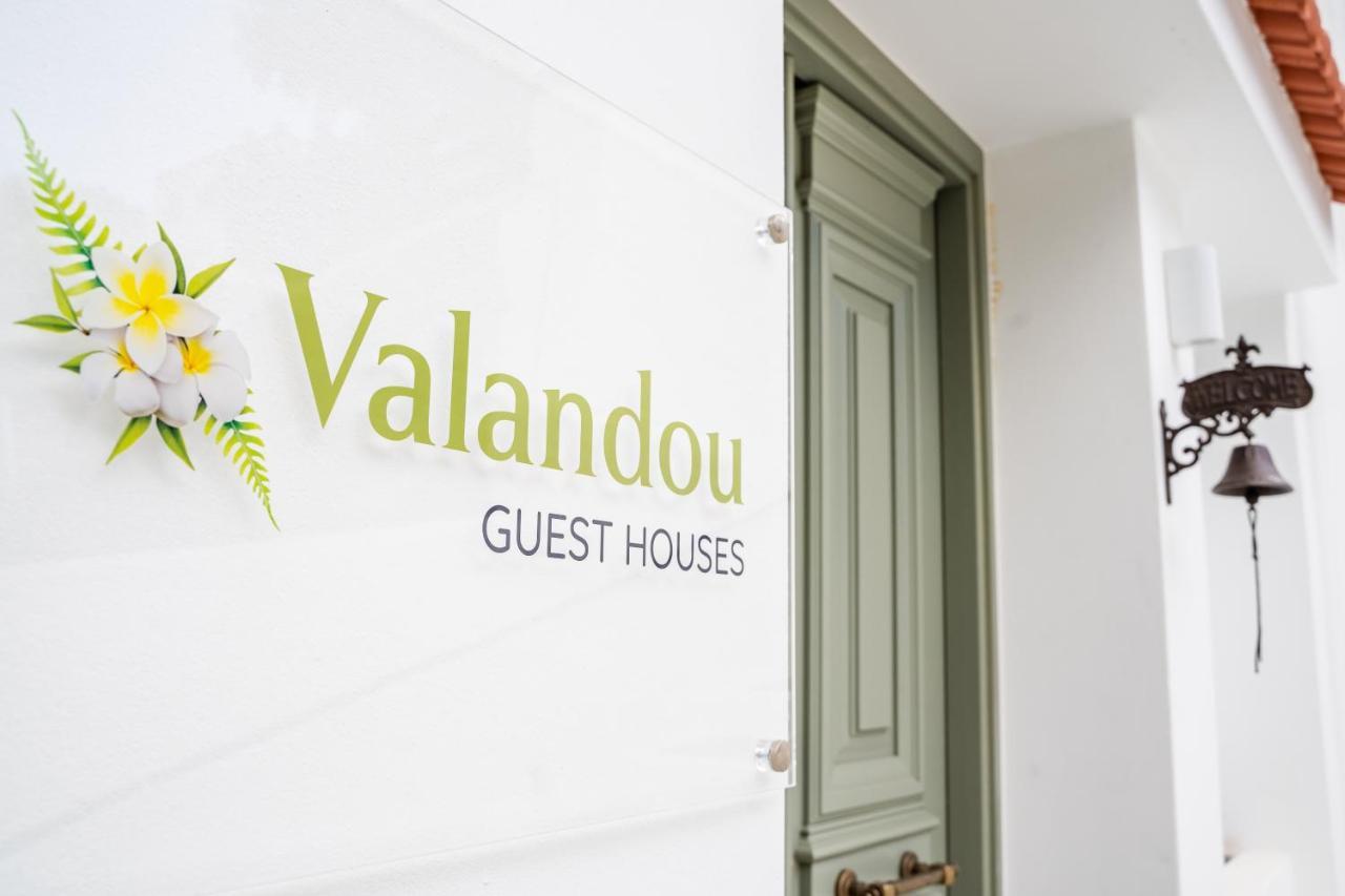 Valandou Guesthouses Cárpatos Exterior foto